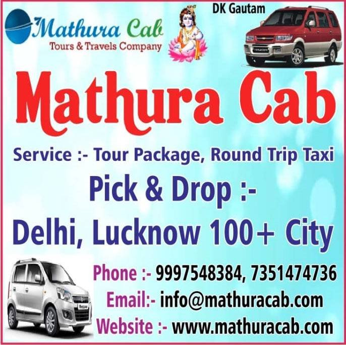 Mathura cab