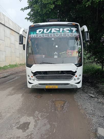 Gautam Bus Service