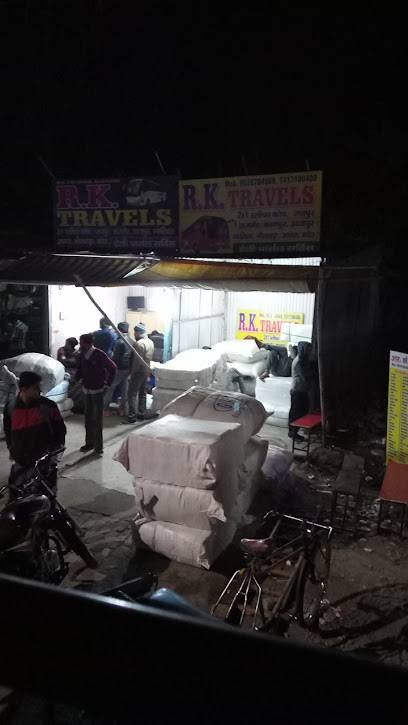 R.K. Travels