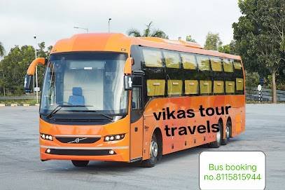 Sri Sai tour & travel