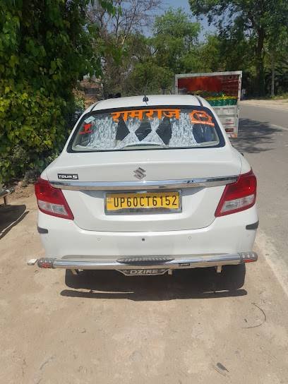 Ballia Tour and Travels