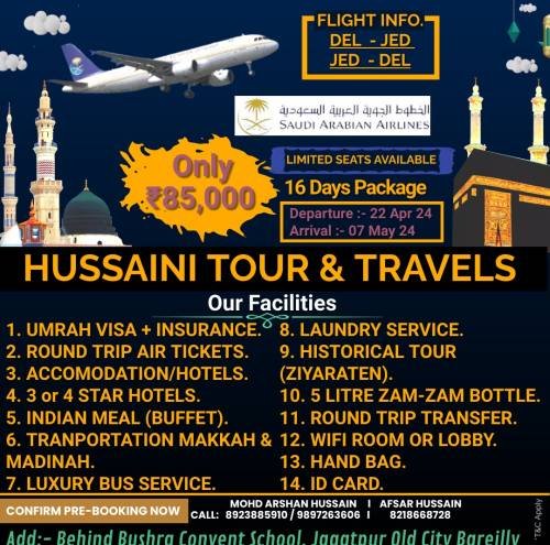 Hussaini Tour & Travels