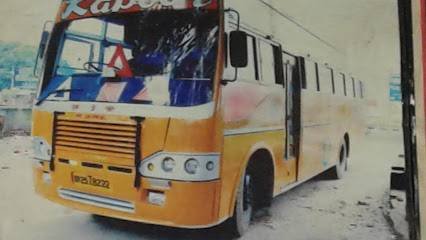 Kapoor Travels
