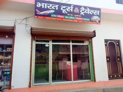 BHARAT TOUR &TRAVELS