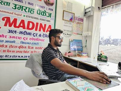 Al madina Tours & travel