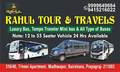 𝗥𝗮𝗵𝘂𝗹 𝗧𝗼𝘂𝗿𝘀 & 𝗧𝗿𝗮𝘃𝗲𝗹𝘀