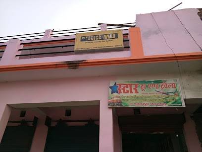 star tour and travels