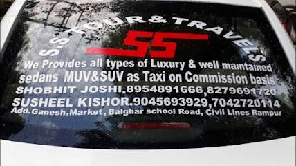 SS tours & Travels