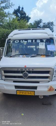 Rahi Tour and Travels - Ayodhya