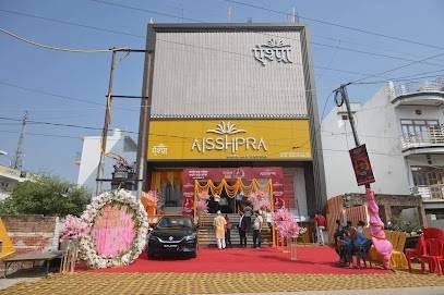 Aisshpra Gems & Jewels - Ayodhya
