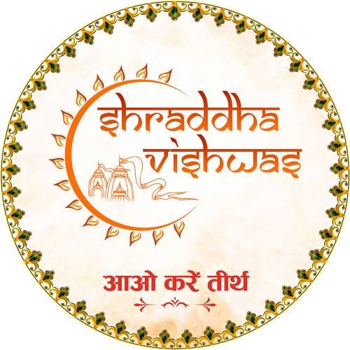 Shraddha Vishwas Tirth Yatra