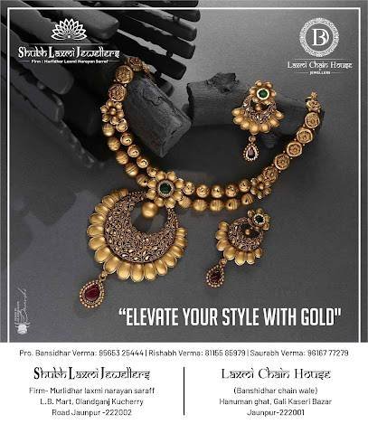SHUBH LAXMI JEWELLER'S
