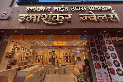 Umashanker Jewellers