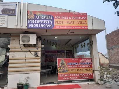 Agrawal property