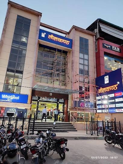 Neelkanth Electronics