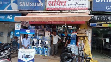 Shakti Electronic & Electricals