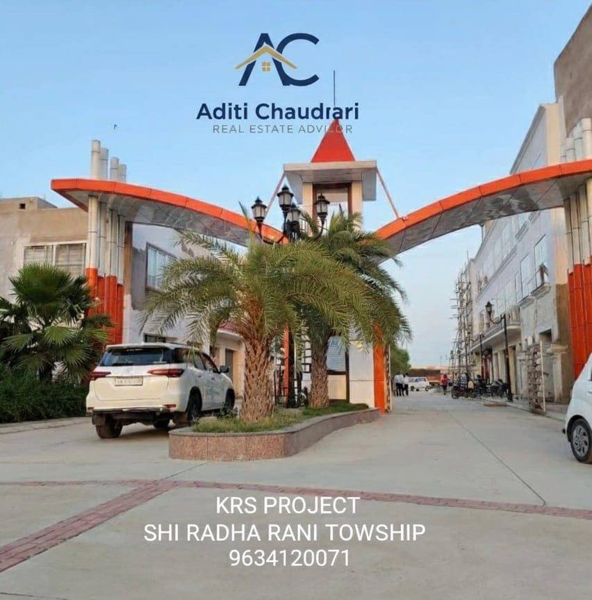 Aditi Chaudhary (Real estate advisor)