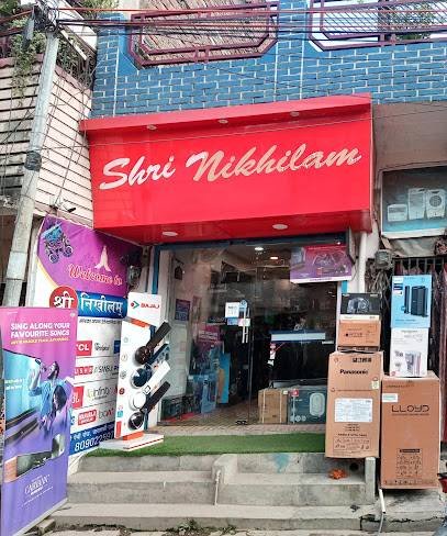 Shri Nikhilam