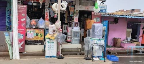 *Asha Electric House*