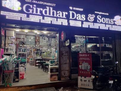 Girdhar Das & Sons - Kitchenware & Dinnerware