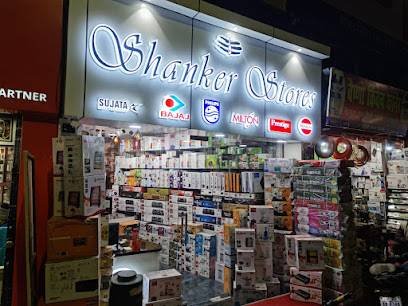 ✅𝗦𝗵𝗮𝗻𝗸𝗮𝗿 𝗦𝘁𝗼𝗿𝗲𝘀 :