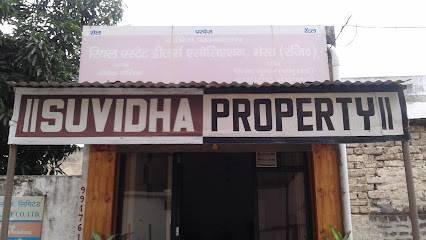 Suvidha Property