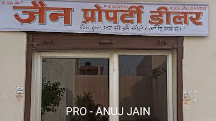 Jain Property Dealer