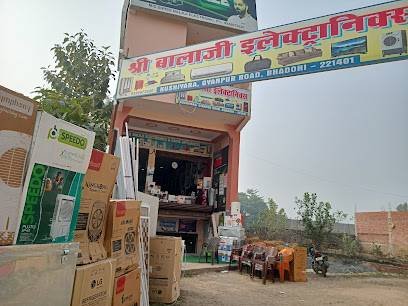 Shree bala ji Electronics