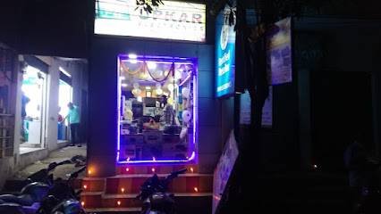 UPKAR ELECTRONICS