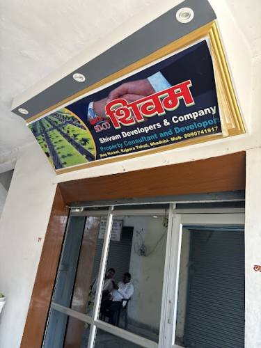 Shivam Developers & Company