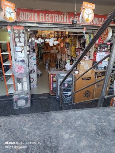 Gupta Electricals and Electronics Shop