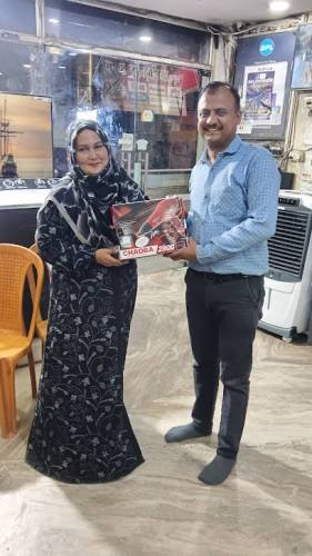 Diamond Electronics & Gift