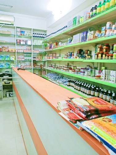 Patanjali Chikitsalay