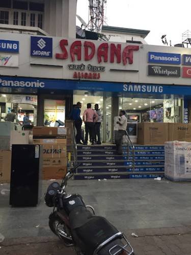 Sadana Electric Stores