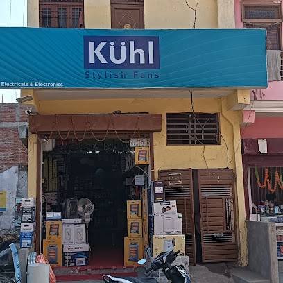 Maulana ELECTRICAL & Electronic