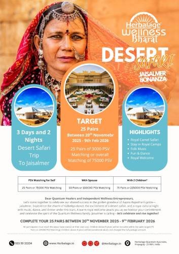 Herbalage wellness India Pvt.ltd.