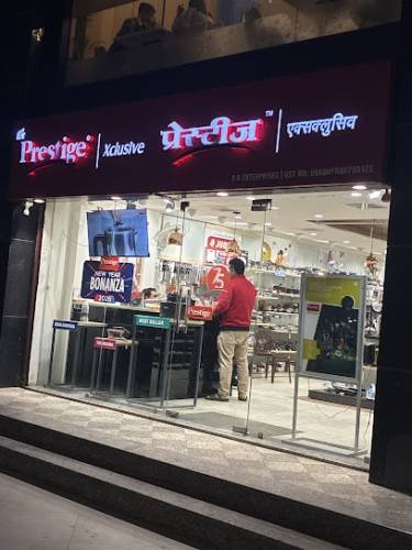 Prestige Xclusive