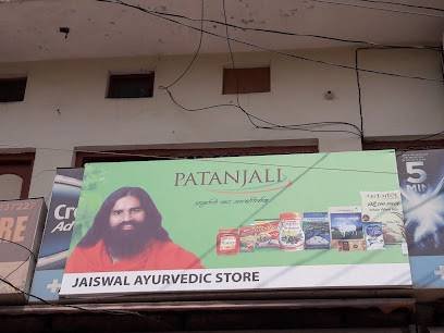Jaiswal Ayurvedic Centre