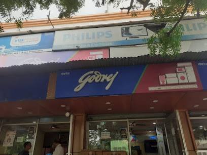 Globe Radio & Electricals