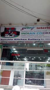 Reliable kitchen Gallery