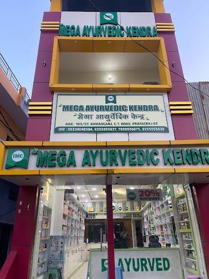 IMC MEGA AYURVEDIC KENDRA