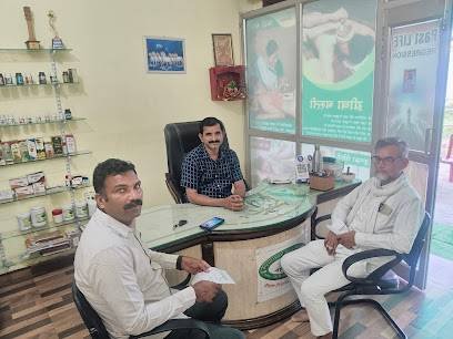 AYURMED AROGYAM Ayurveda Hospital