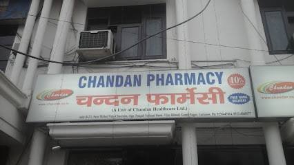 Chandan Pharmacy