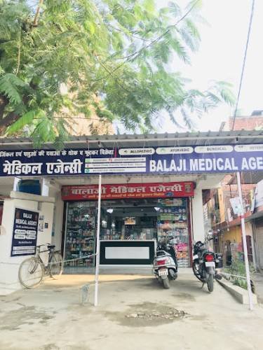 Balaji Medical Agency