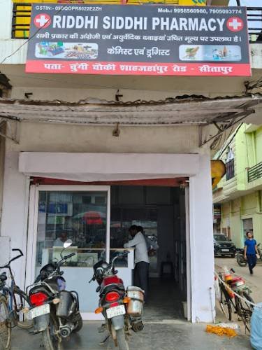 Riddhi Siddhi Pharmacy
