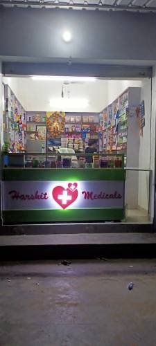 HARSHIT MEDICALS