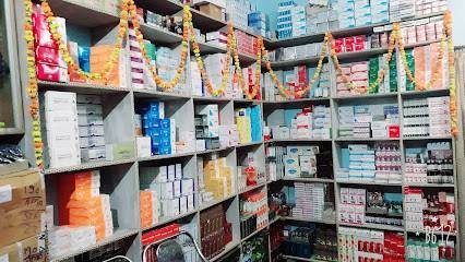 Arpit medical agency