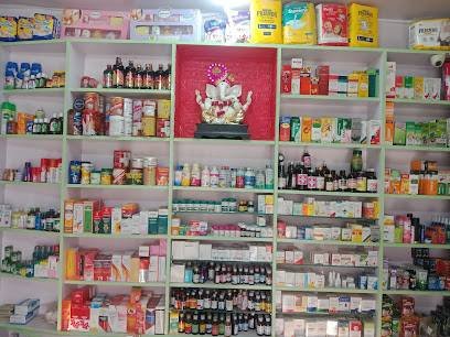 Karuna Medical Store