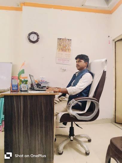 Dream Tech Training and Research Institute