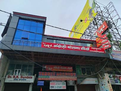 ACL Education Centre